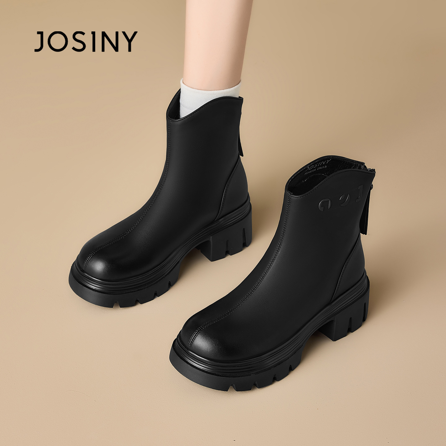 卓诗尼英伦风马丁靴厚底黑色短靴