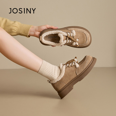 卓诗尼厚底雪地靴2025新款冬季勃肯毛毛鞋加绒二棉鞋东北保暖棉鞋