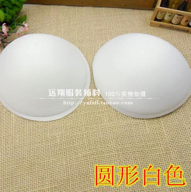 Coques pour soutien-gorge - Ref 816043 Image 3