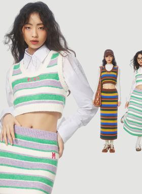 MLMR新款秋装搭配一整套装多巴胺穿搭针织条纹背心+长裙半身裙
