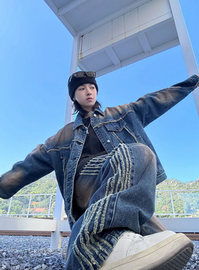 MLMR新款宽松情侣同款牛仔外套夹克渐变拼接水洗牛仔裤套装时尚酷