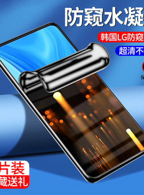 适用华为畅享10Plus手机