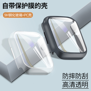 适用oppowatch2保护壳watch3壳膜一体Watch4pro保护套se手表壳46M