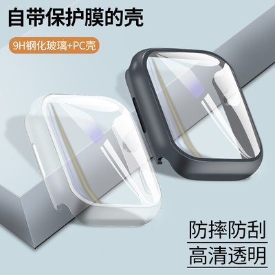 适用owatch2保护壳3壳膜