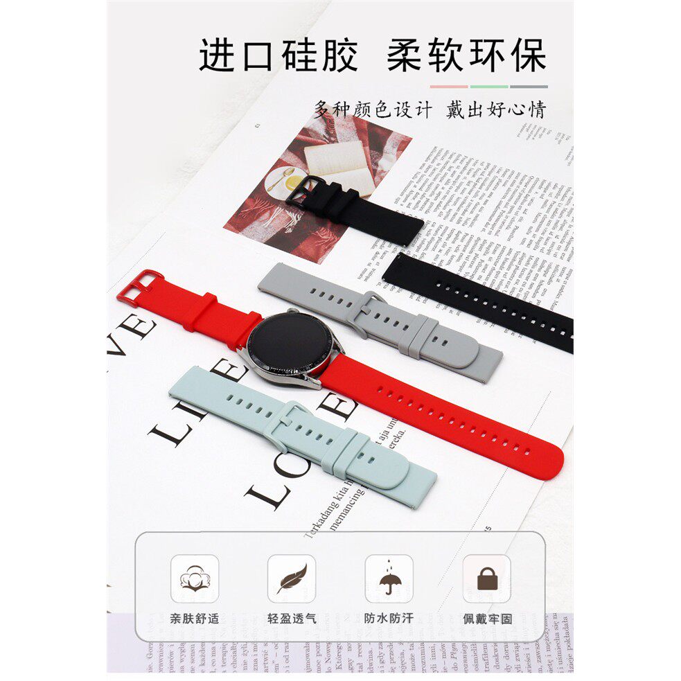 适用博能polarcer矽胶表