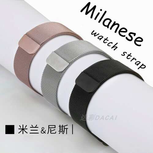 适用华硕Vivowatch6/5/B