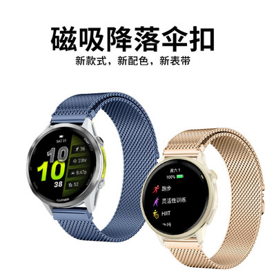 适用佳明vivoActe6表带n