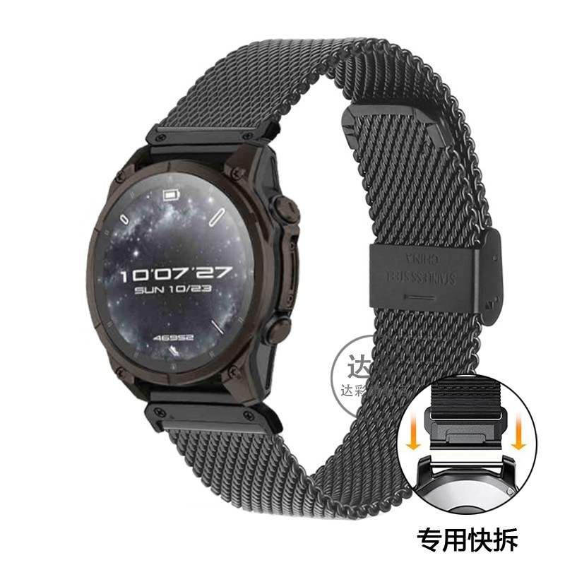 适用适配Luminox雷美诺时