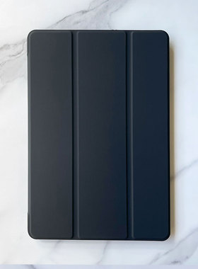 荣耀x8pro平板保护套2023柔光版matepad11.5保护壳x8por软壳matepadair适用matepad10.4寸heyw09荣耀8BTK-W00