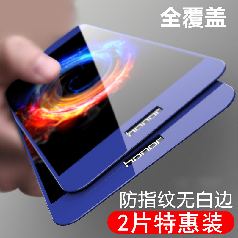 华为荣耀v9钢化膜9全屏JMM手机stf一al10覆盖v9play贴膜duk九al20在类目 3C数码配件, 手机配件, 手机贴膜中 - 来自Buy2taobao.com提供专业的淘宝代购服务