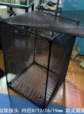 组装柜子转换扣直接扣件黑色管组架接头塑料管接头对接器手工组装