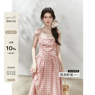 甜美俏皮少女红格纹A字裙 甜心雪莉玫 吊带连衣裙女夏季