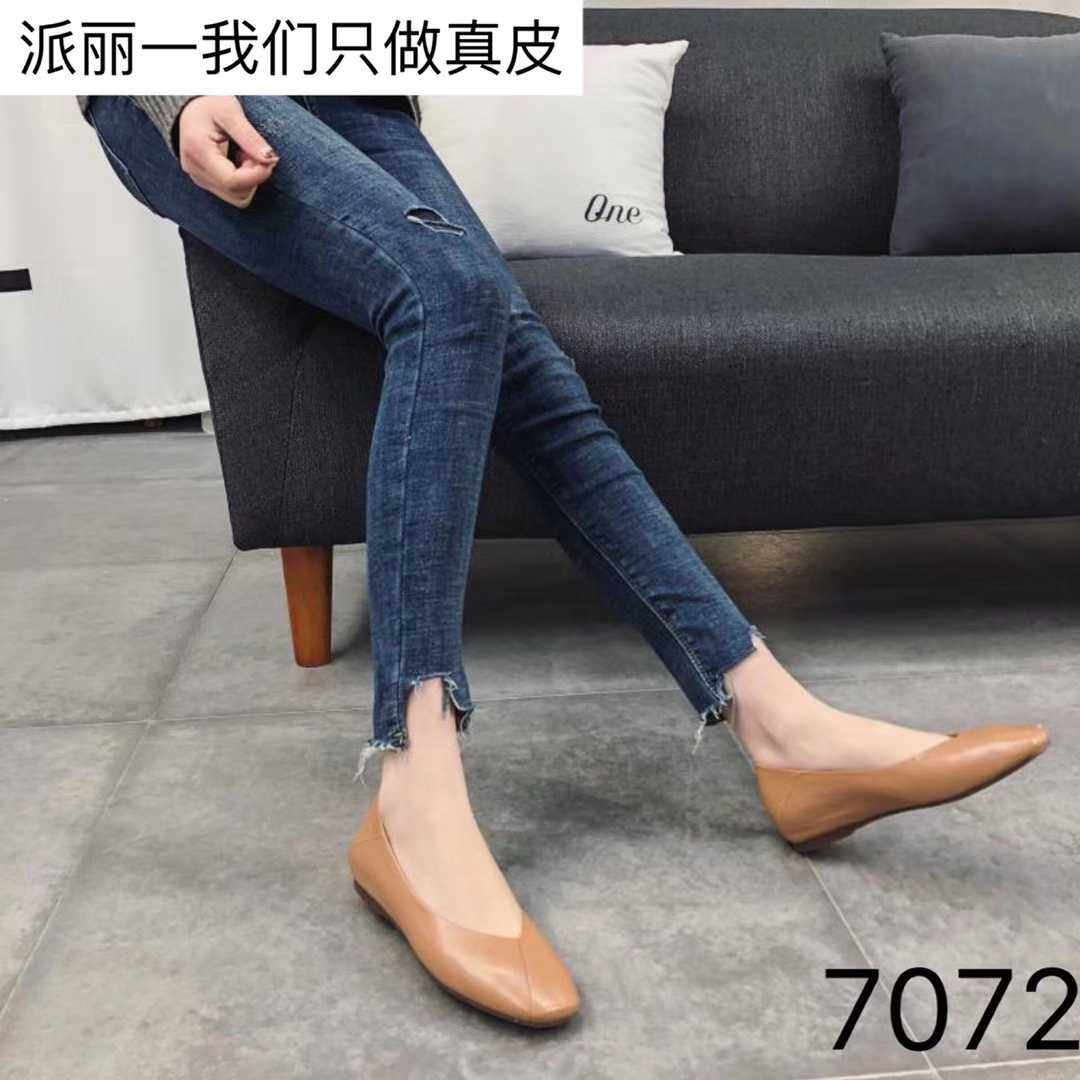 派丽201早秋新品头层牛皮一脚蹬平底百搭舒适柔软透气女韩版单鞋