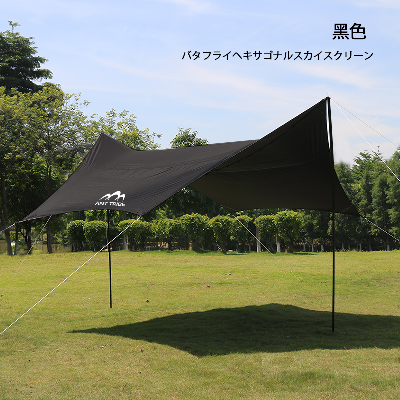 户外天幕牛津布帐篷露营加厚防水防晒公园沙滩蝶形六角天幕凉棚