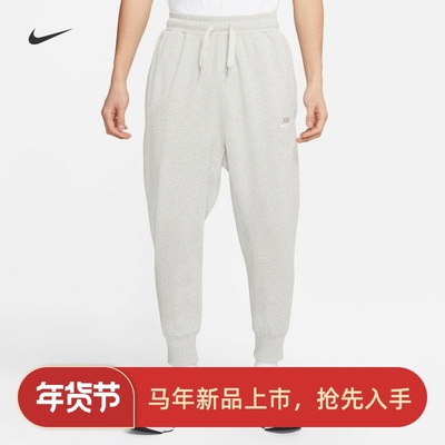 耐克男子跑步透气束脚针织长裤