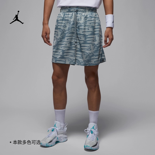耐克/NIKE JORDAN男子运动休闲网眼布印花篮球短裤HQ8668-010-041