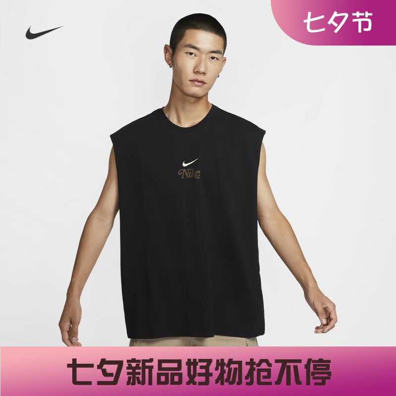 耐克男子宽松休闲纯棉印花背心