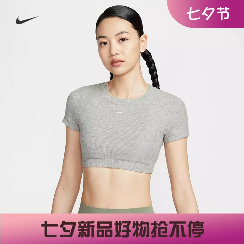 耐克女子衬垫露脐短款短袖T恤