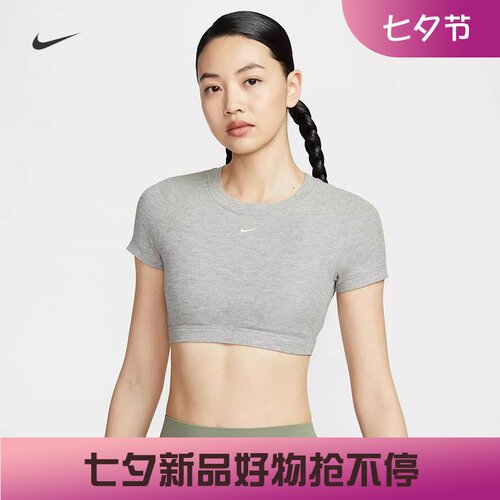 耐克女子衬垫露脐短款短袖T恤
