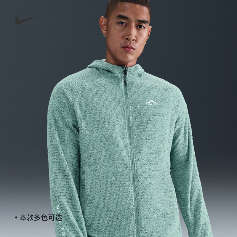 耐克/NIKE男子运动宽松休闲越野加绒户外夹克外套HV2665-017-218