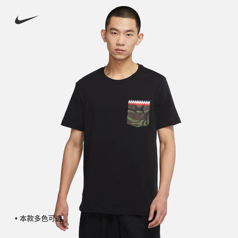 耐克男子运动休闲圆领短袖T恤