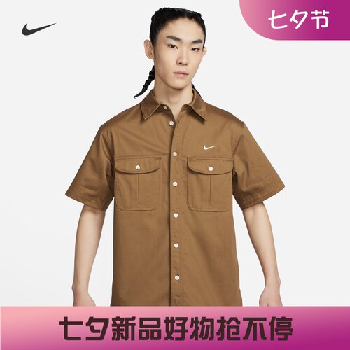 耐克男子运动休闲工装短袖衬衣