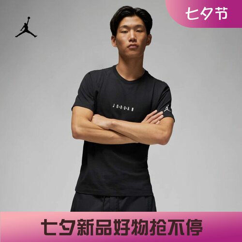 耐克男子休闲纯棉圆领短袖T恤