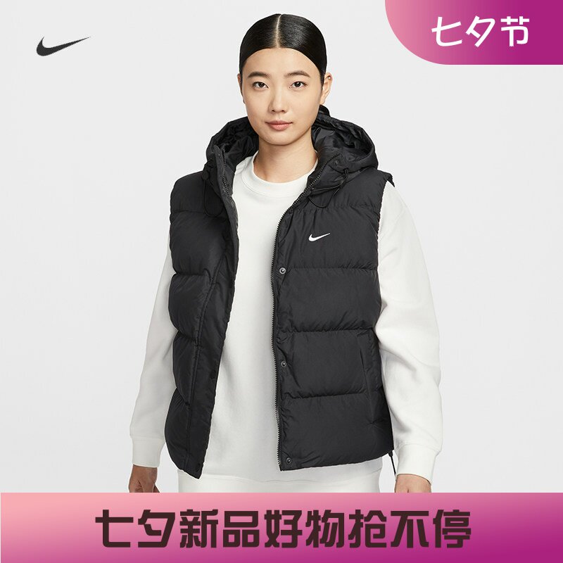 耐克/NIKE女子运动宽松休闲拒水保暖羽绒马甲背心IH1010-010-667