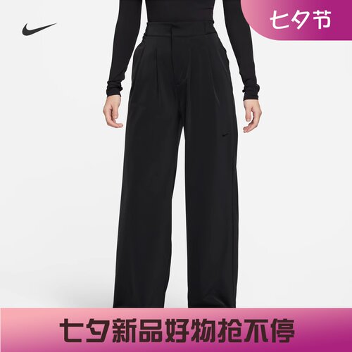 耐克女子宽松速干梭织阔腿长裤