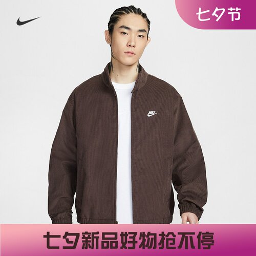 耐克/NIKE男子运动宽松休闲哈灵顿灯芯绒翻领夹克外套IR0105-237