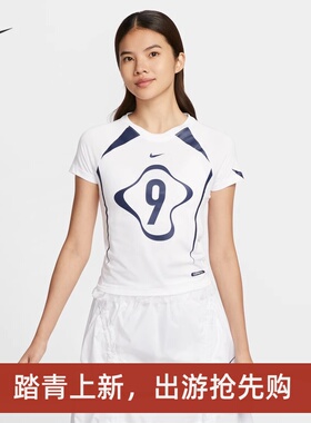 耐克/NIKE女子运动休闲复古蕾丝刺绣印花短袖T恤II1950-100-410