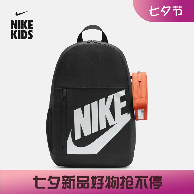 耐克儿童书包运动包小包双肩包