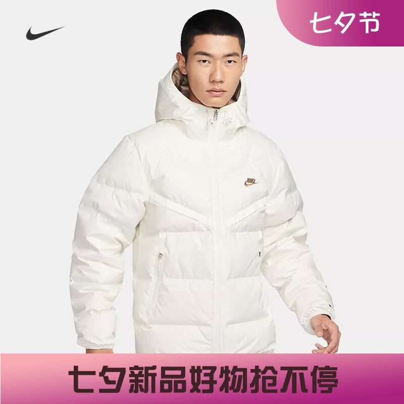 耐克男子休闲防风连帽羽绒服外套
