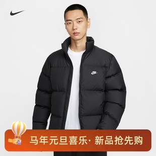 068 010 耐克 NIKE男子运动宽松休闲防风保暖羽绒服外套IB2976