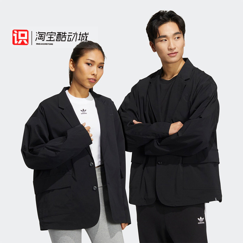 Adidas男女运动休闲西装夹克外套
