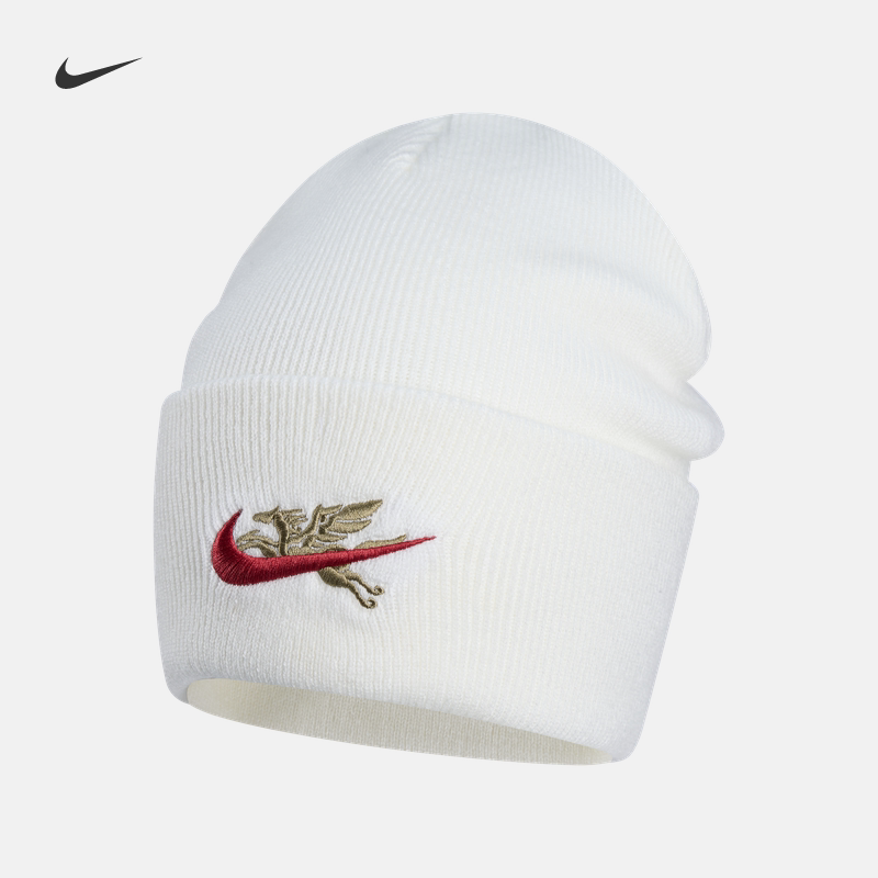 耐克/NIKE针织帽男女帽马年新年款飞马刺绣毛线帽冷帽IQ0982-133