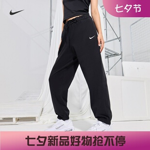 耐克/NIKE女子运动训练休闲小勾子收口针织长裤DM6420-010-530