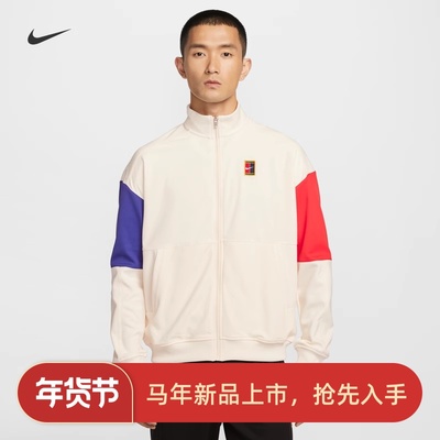 耐克/NIKE男子运动训练休闲薄绒立领网球夹克外套FZ6926-010-110