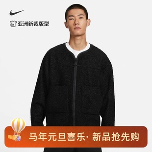 126 010 耐克 NIKE男子运动宽松休闲机能风圈圈绒夹克外套FB7411