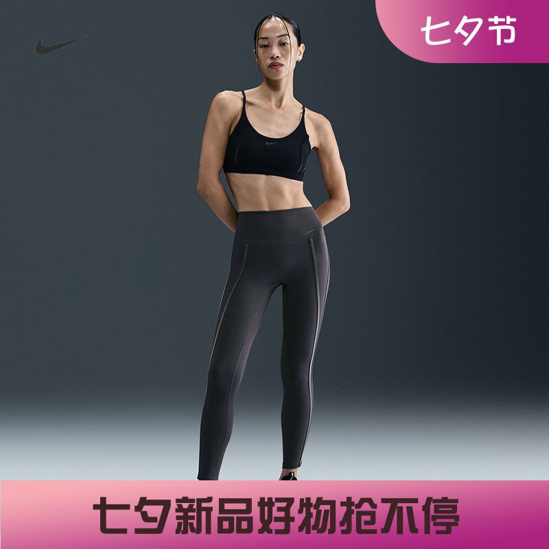 耐克/NIKE女子健身训练速干高腰包覆紧身运动九分裤HV2479-036