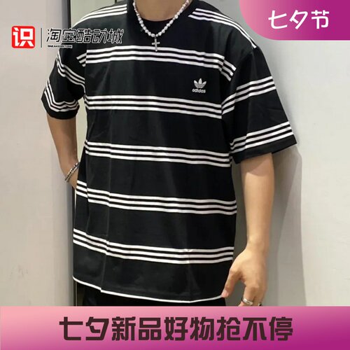 阿迪达斯三叶草男子休闲短袖T恤