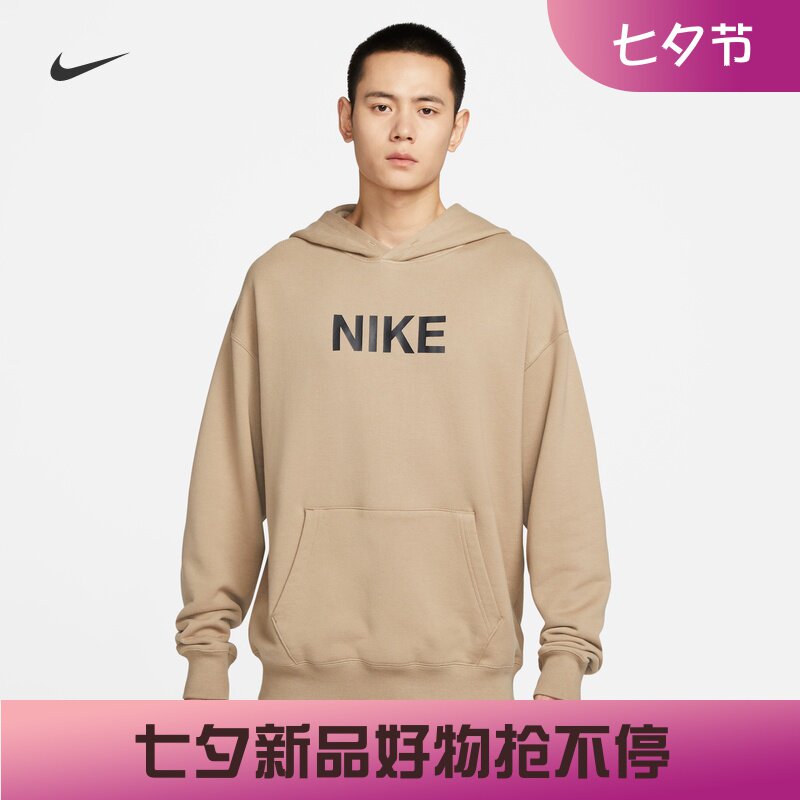 耐克男子运动休闲复古连帽卫衣
