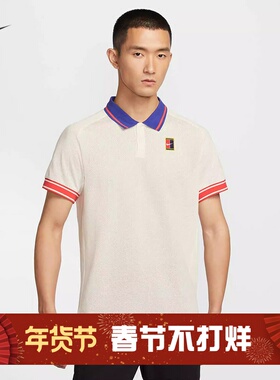 耐克/NIKE男子运动训练速干翻领网球短袖POLO衫FQ2102-237-429