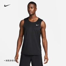 耐克/NIKE  READY男子运动训练速干透气跑步背心DV9814-010-100