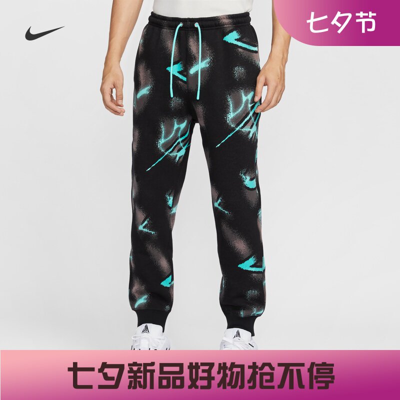 耐克/NIKE男子运动休闲加绒保暖JA莫兰特针织篮球长裤HV3383-339
