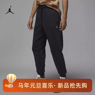 HF9310 耐克 收口针织长裤 JORDAN男子运动休闲蛇年新年款 045 NIKE