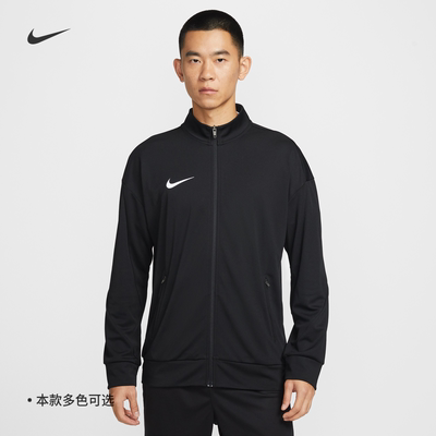 耐克/NIKE男子运动训练休闲速干轻盈立领夹克外套IR8421-010-463