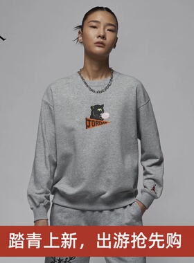 耐克/NIKE女子运动宽松休闲印花法式毛圈圆领卫衣HV1749-063-113