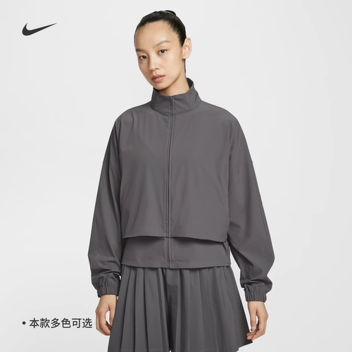耐克/NIKE女子运动宽松休闲轻盈透气立领夹克外套HJ0964-036-010