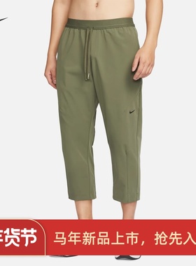 耐克/NIKE A.P.S男子运动训练速干梭织跑步长裤FN3015-010-222